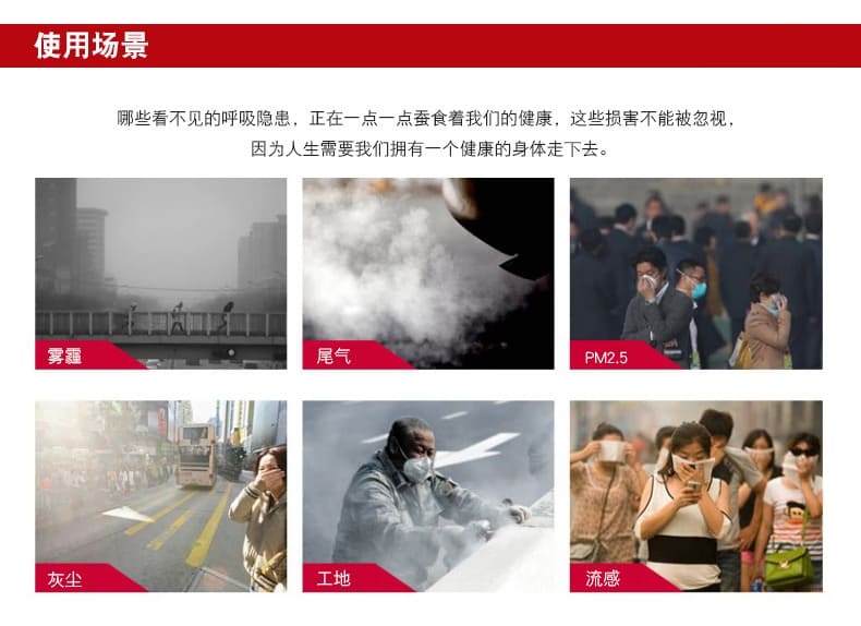3M 8577CN 防颗粒物口罩 （头戴式、活性炭、减除有机蒸气异味、呼气阀）